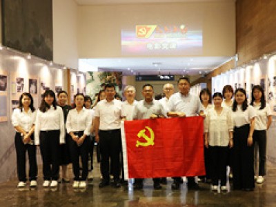 黨建引領(lǐng)業(yè)務(wù)協(xié)同互學(xué)互鑒共促發(fā)展——天津咨詢所屬第一事業(yè)部（宏亞公司）黨支部與安成公司黨支部開展黨建及業(yè)務(wù)交流