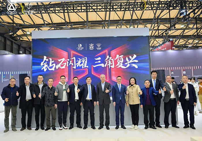  “三角牌”“鉆石牌”60年家電老字號驚艷亮相AWE ——致敬經(jīng)典為傳承，國貨創(chuàng)新謀復興